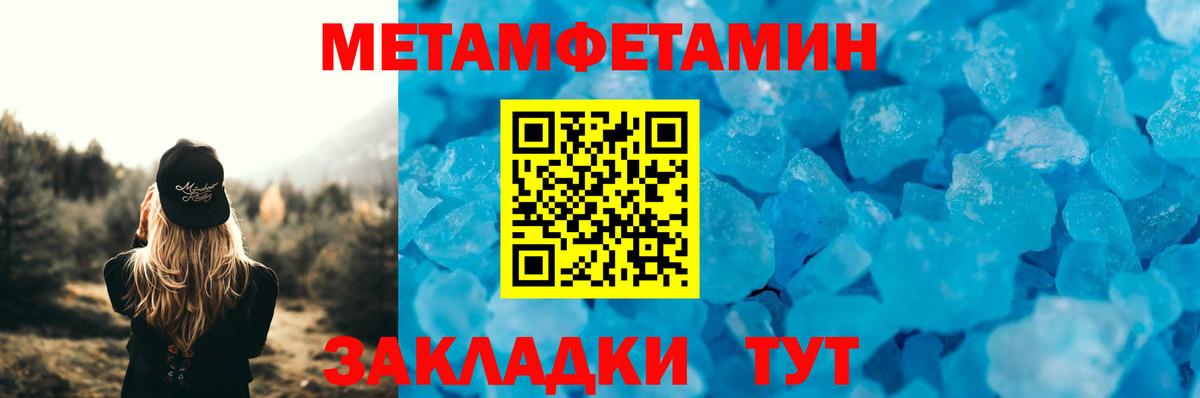 АМФ 98%  Вход с VPN  АМФ  Крымск 