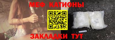 индика Владимир