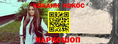 индика Владимир