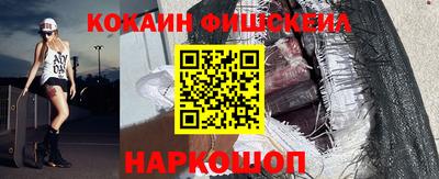 индика Владимир