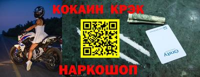 мяу мяу мука Владикавказ