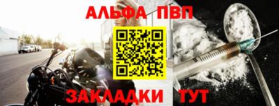 мяу мяу мука Владикавказ