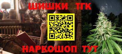мефедрон Владивосток
