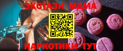 мяу мяу мука Владикавказ