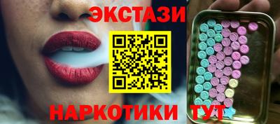 мяу мяу мука Владикавказ