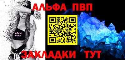 индика Владимир