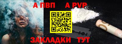 мяу мяу мука Владикавказ