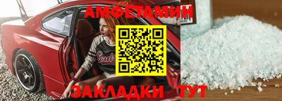 индика Владимир