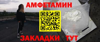 индика Владимир
