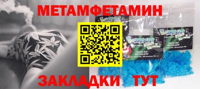 индика Владимир