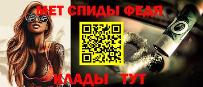 индика Владимир