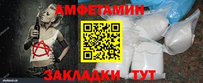 индика Владимир