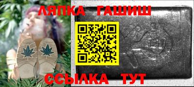 индика Владимир