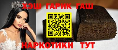 мефедрон Владивосток