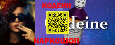 индика Владимир