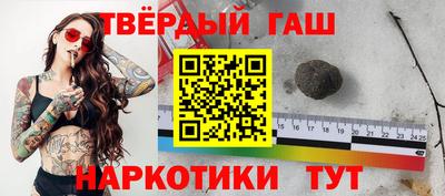 индика Владимир